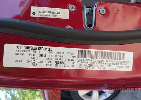 2014 Jeep Compass Latitude из США, поврежденный, VIN 1C4NJDEB2ED517403